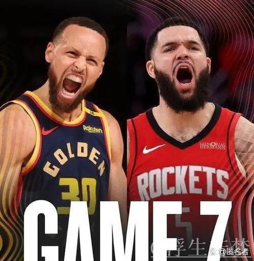 范弗里特砍26分库里仅得13+7 火箭战胜勇士总比分2-3 范弗里特砍26分库里仅得13+7 火箭战胜勇士总比分2-3