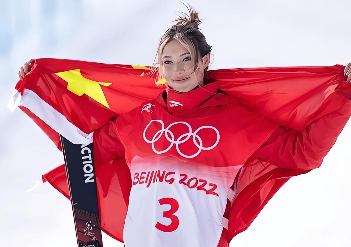 自由式滑雪世界杯云顶站：谷爱凌预赛第一晋级