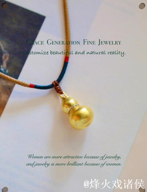 文班亚马不仅参禅，还佩戴中国“福禄”葫芦象征好运