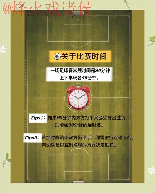 深入揭秘世界杯下注技巧及入口地址 深入揭秘世界杯下注技巧及入口地址