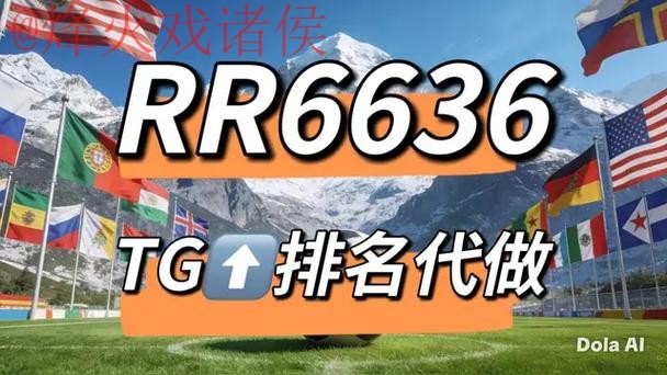 世界杯竞猜网页版官方入口地址 世界杯竞猜网页版官方入口地址